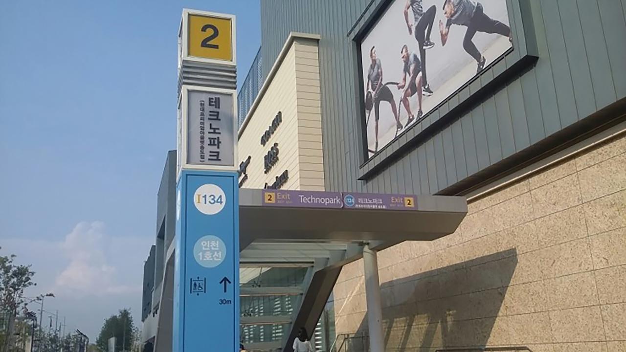 The November Stay In Honestar Incheon Exterior photo